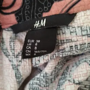 Юбка H&M