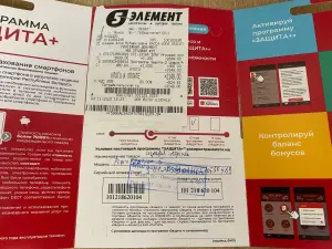 Игровая приставка Sony PlayStation 5 CFI-1216A (а.40-046774)