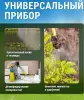 Опрыскиватель садовый помповый DEKO DKSP06, на 5 л, в аренду