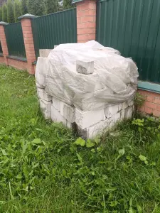 Блоки газосиликатные