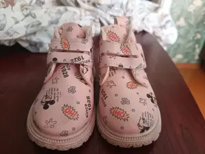Сапожки