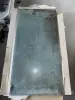 Плитка