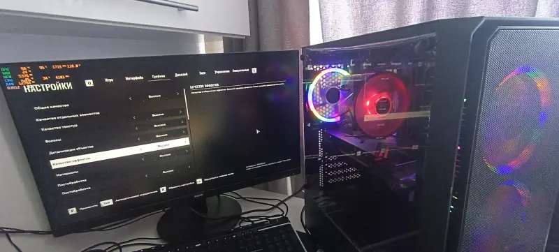Игровой компьютер