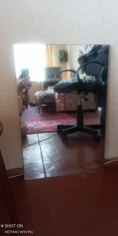Зеркала