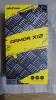 Смартфон Ulefone Armor X12 Pro 4GB64GB