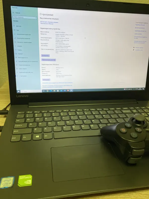Ноутбук Lenovo