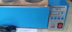 Водяная лабораторная баня БВ-04.