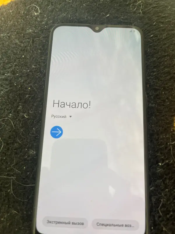 Телефон