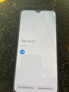 Телефон