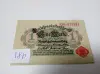Банкноты