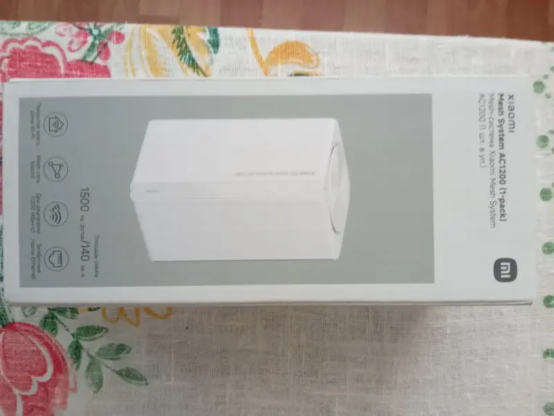 WiFi маршрутизатор