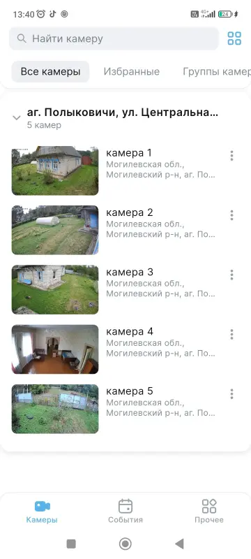 Жилой дом  агрогородок Полыковичи