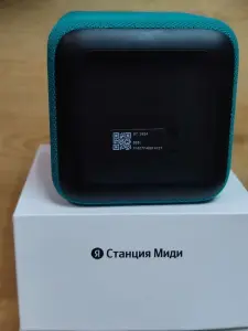 Умная колонка Яндекс Станция Миди (а.46-045490)