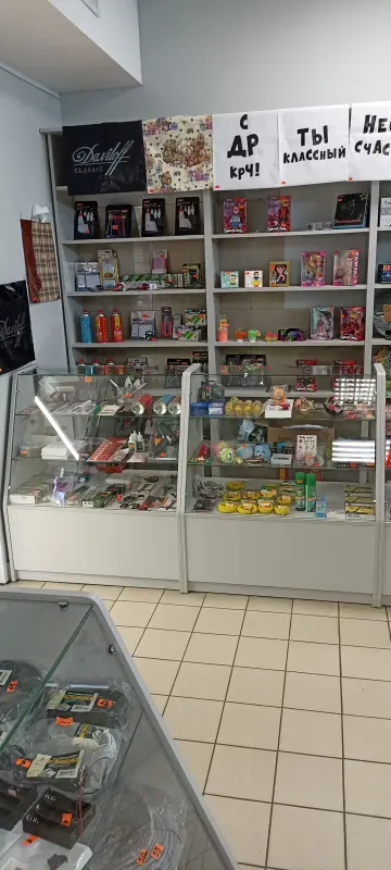Витрины, стелажи