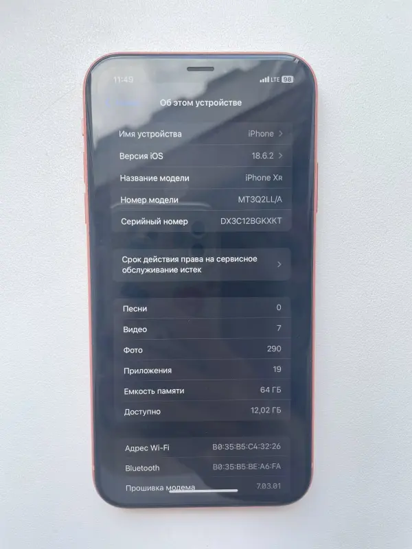 Apple IPhone XR