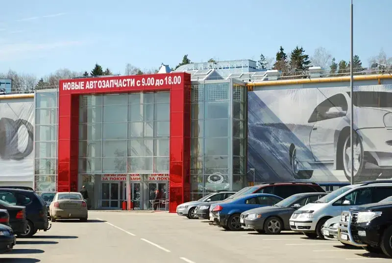 Склад офис можно под другие цели или виды услуг