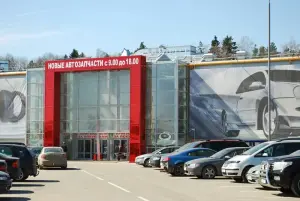 Склад офис можно под другие цели или виды услуг