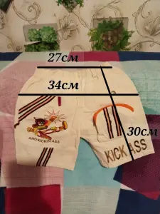 Шорты для мальчика