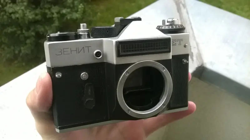 Плёночный Фотоаппарат Зенит-ЕТ Редкий