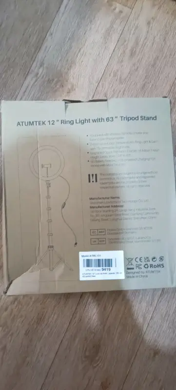 Кольцевая лампа ATUMTEK 12" со штативом 63" (модель ATRL131).