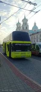 Регулярные рейсы в Москву и обратно.