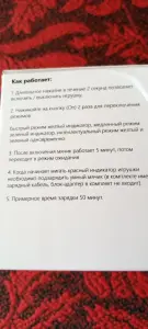 Интерактивный мяч-игрушка для животных, новый