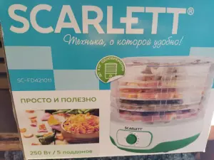 Сушилка для овощей, фруктов, грибов, зелени
