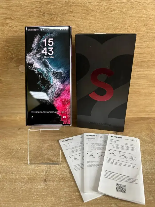 Телефон Samsung Galaxy S22 Ultra 5G 12GB/256GB (а.45-046454)