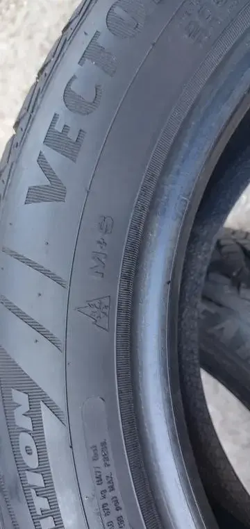 Зимние шины GOODYEAR 205/55 R16 2шт.