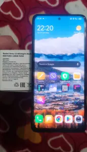 Телефон