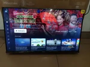 Телевизор Hisense 32A4N (а.43-052502)