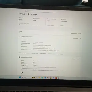 Ноутбук Kuu A5 16 ГБ + 512 ГБ / 17.3" (новый, с гарантией)