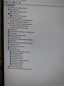 Системный блок