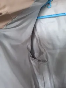 Куртка