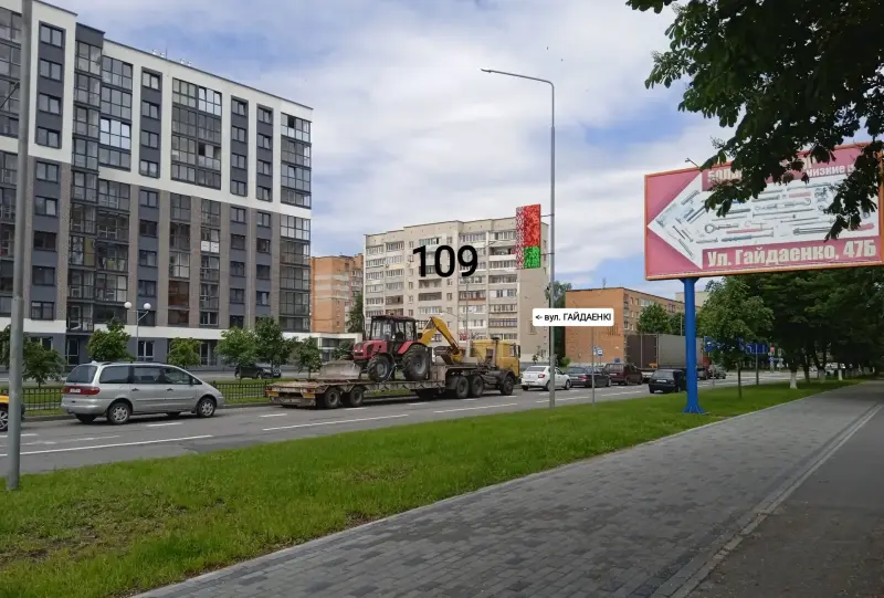 Уютная квартира на сутки