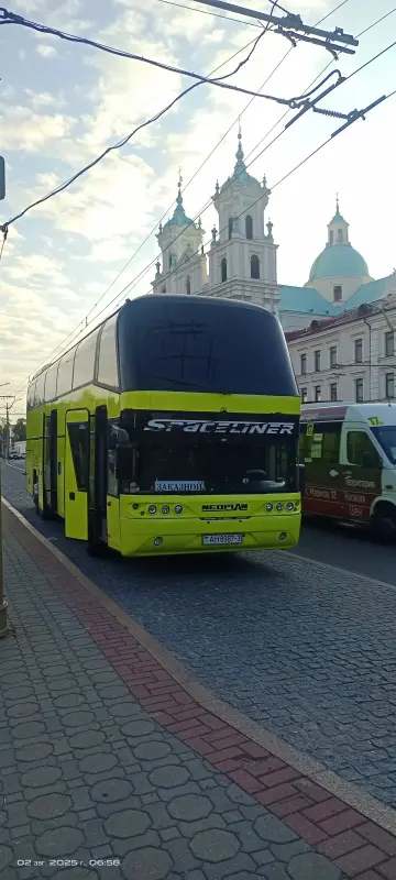 Регулярные рейсы в Москву и обратно.