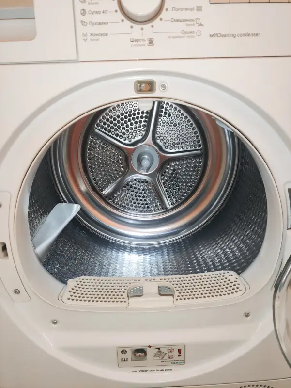 Сушильная машина Siemens IQ700 на 8 кг.