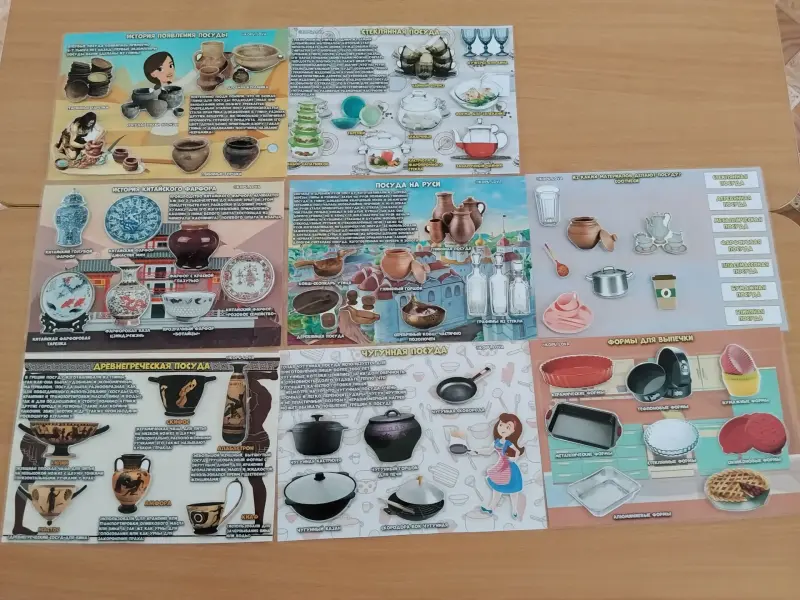 Развивающие игры на липучке новые. Игрушки новые и бу