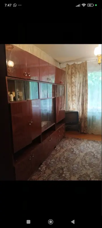 Секция СССР