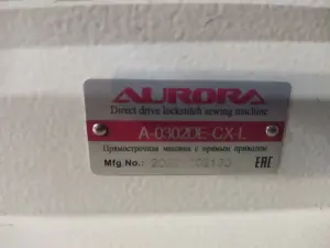Швейная машина Aurora 0302 de