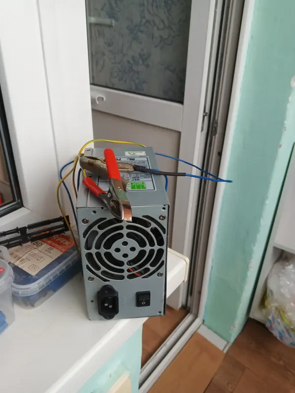 Автомобильное зарядное