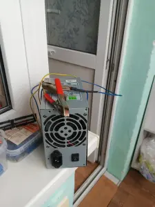 Автомобильное зарядное