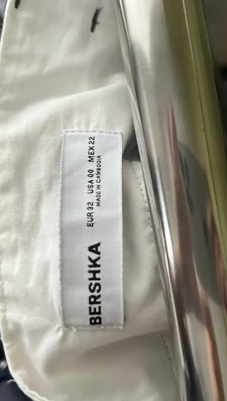 Шорты Бермуды Bershka