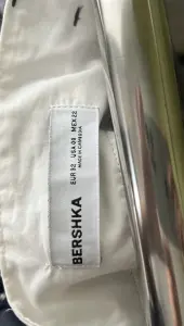 Шорты Бермуды Bershka
