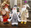 Новогодние игрушки