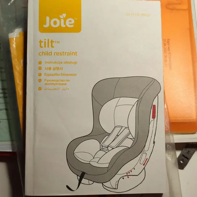 Детское автокресло Joie 0-18 кг