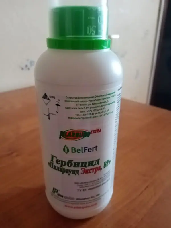 Средство против сорняков гербицид