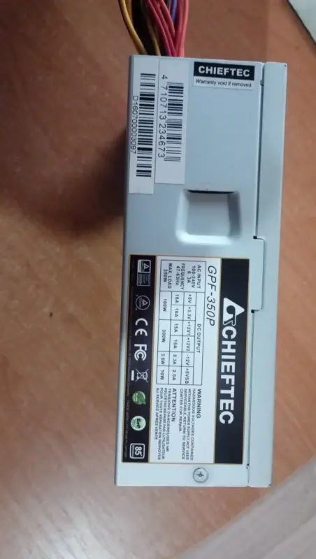 Продам блок питания Chieftec GPF - 350P