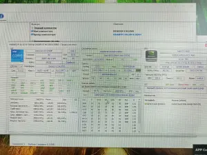 Компьютер, системный блок (а.43-052095)