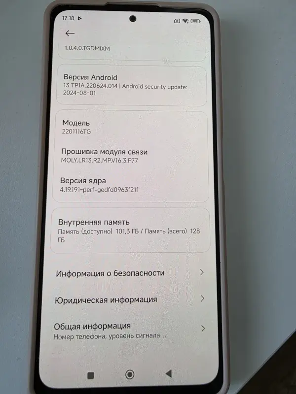 Xiaomi Redmi Note 11 Pro 5 G/128GB